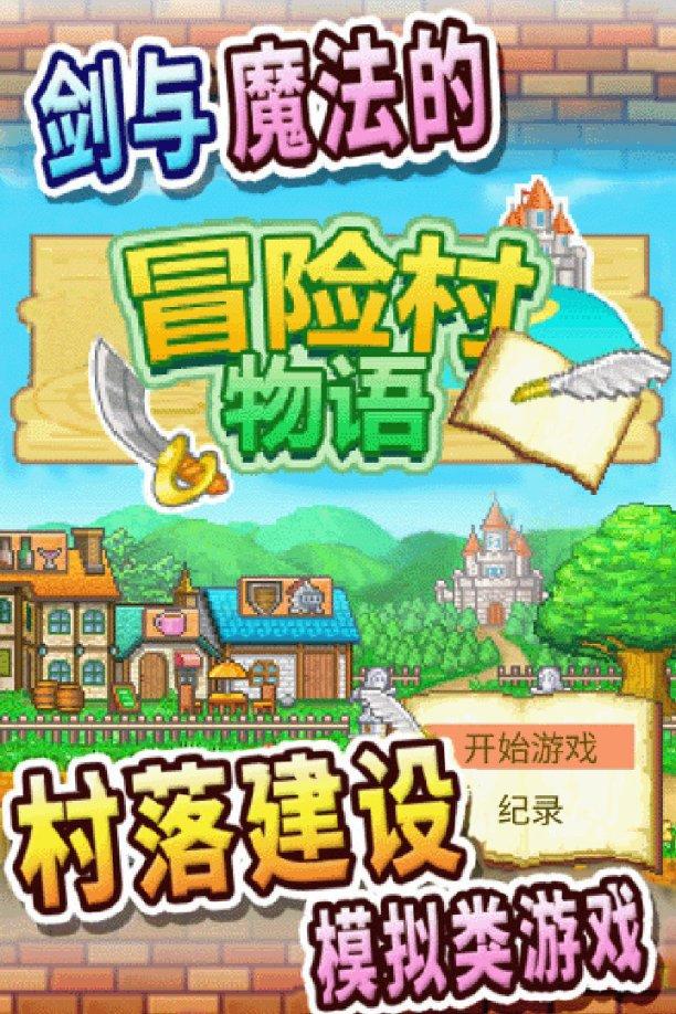 荣耀战魂
