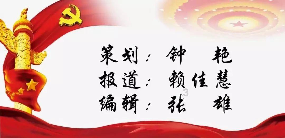 短裙季节