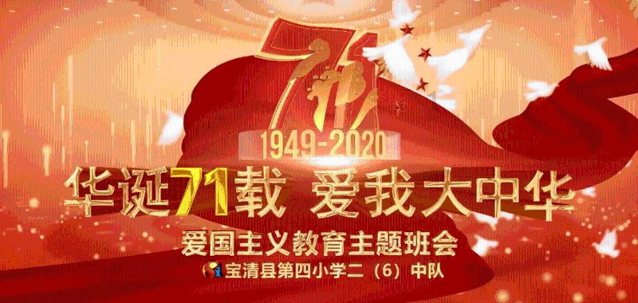 逃脱者2