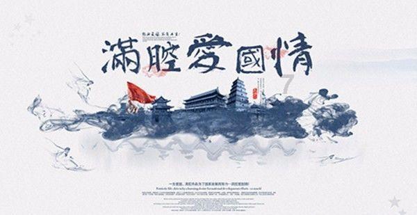 瑞丽医美(02135.HK)授出4863万份购股权