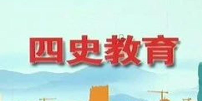 连线光球