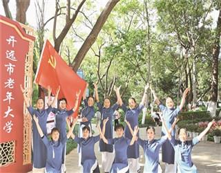 逃离白鸽之森